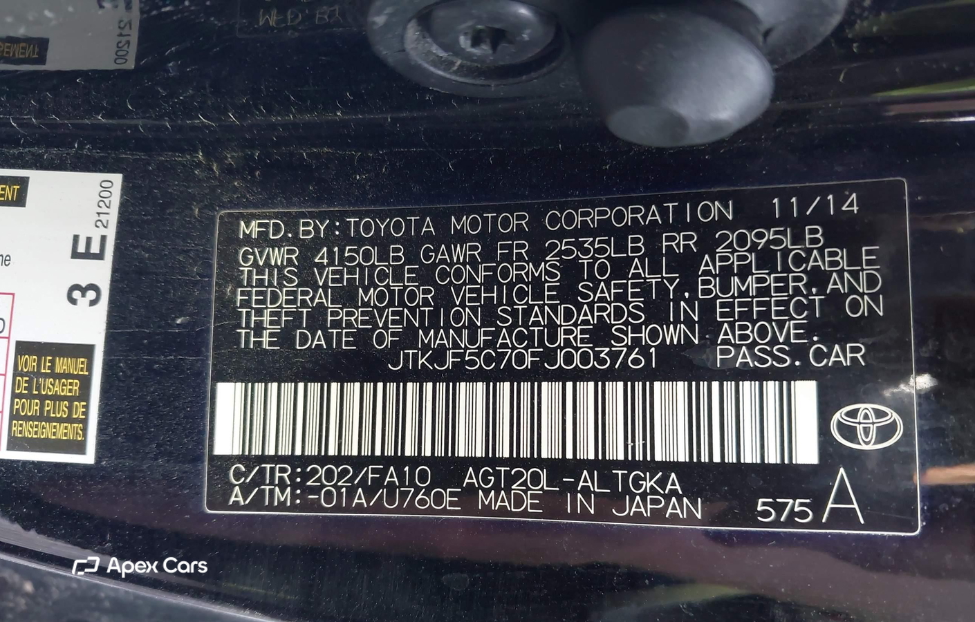 Scion tC 2015