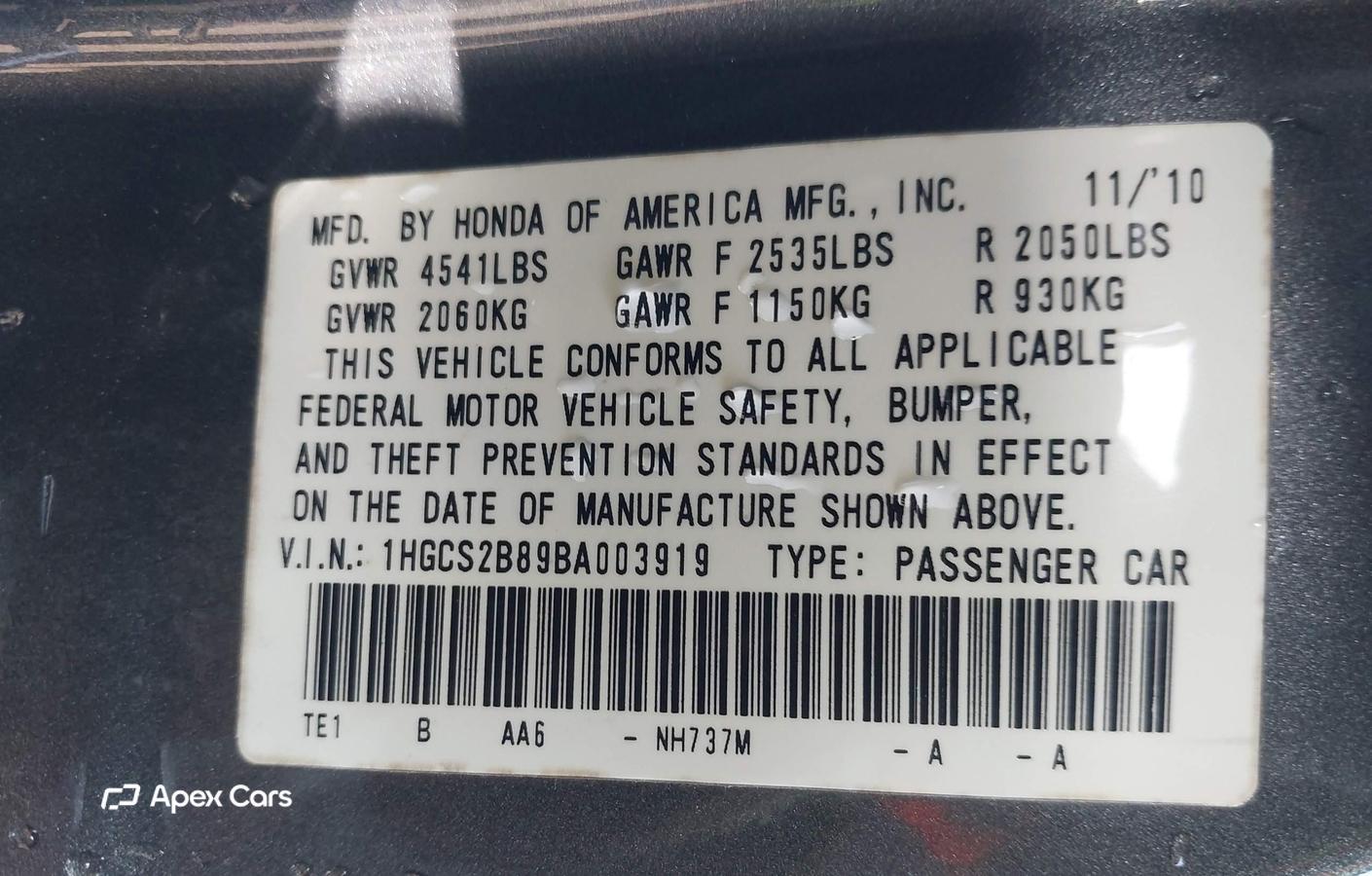 Honda Accord 2011