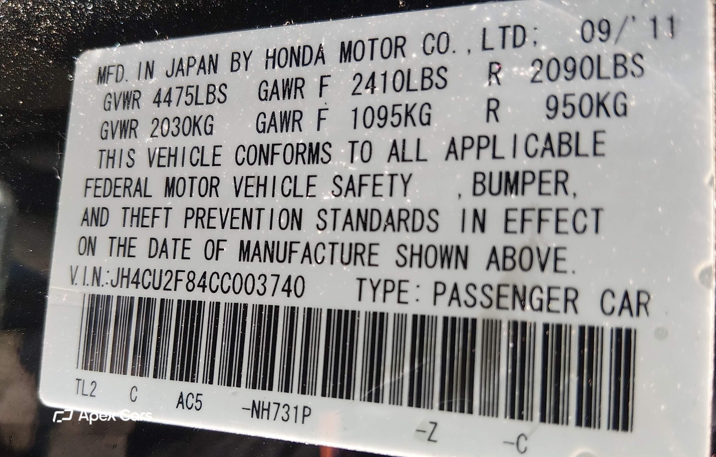 Acura TSX 2012