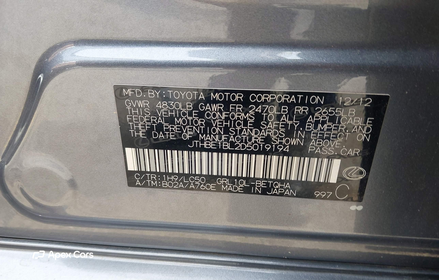 Lexus GS 2013