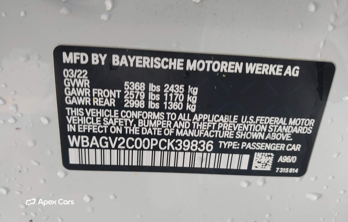 BMW Series 8 2023