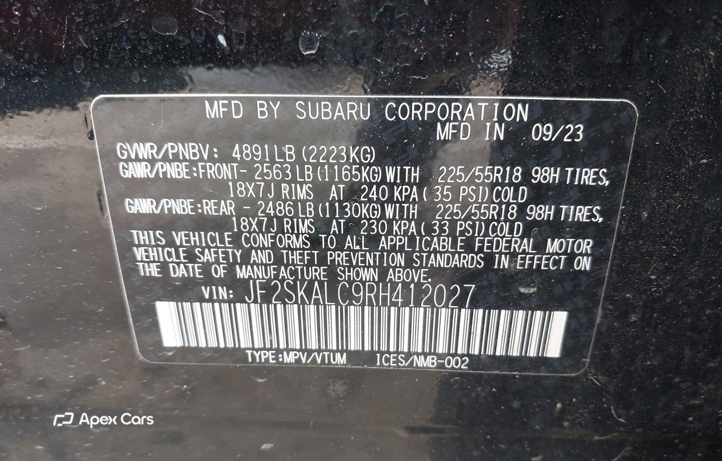 Subaru Forester 2024