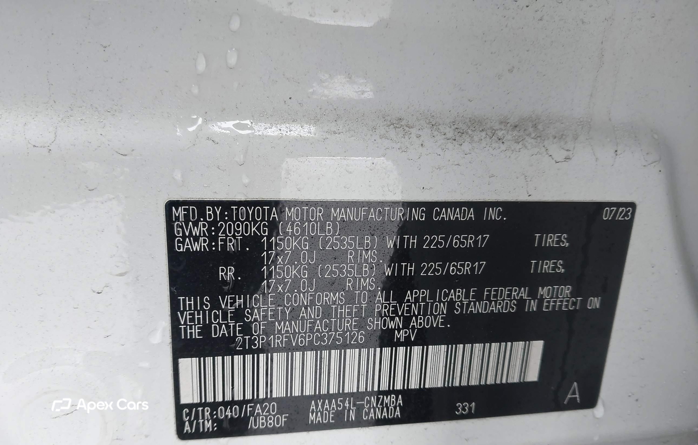 Toyota RAV 4 2023