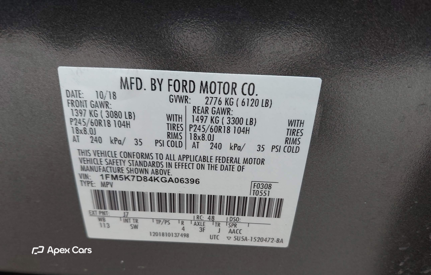 Ford Explorer 2019