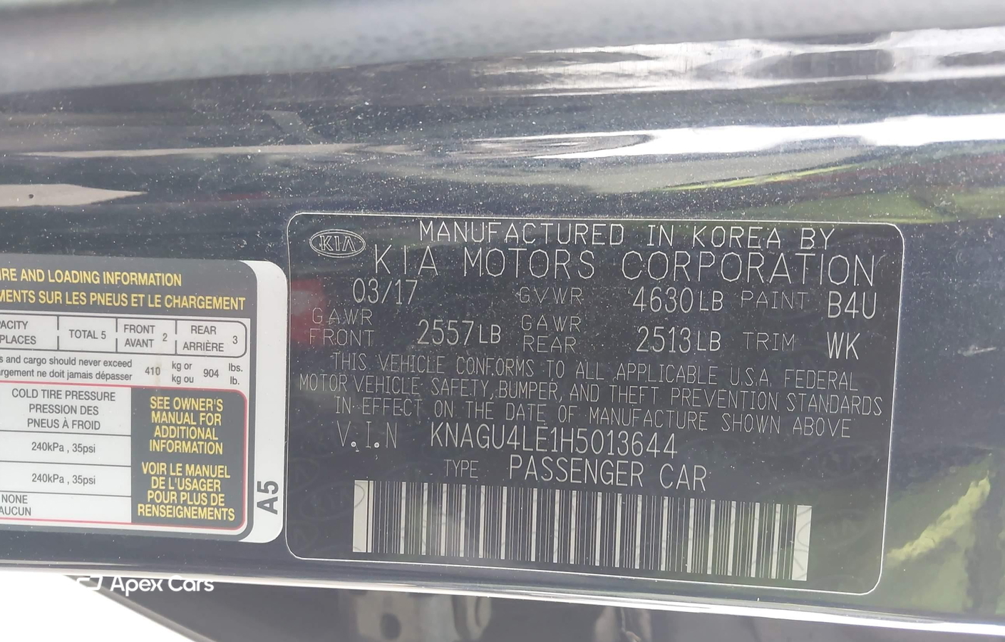 Kia Optima 2017