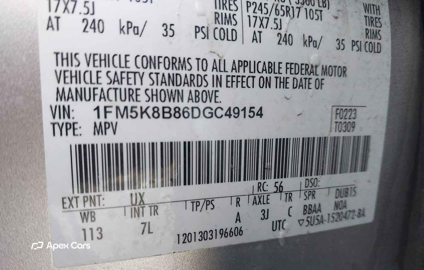 Ford Explorer 2013