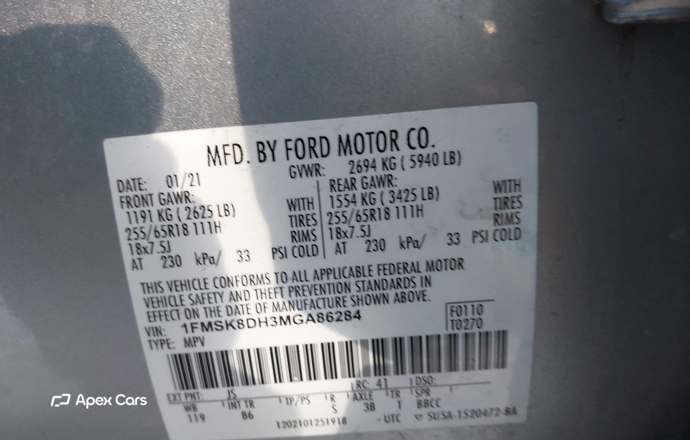 Ford Explorer 2021