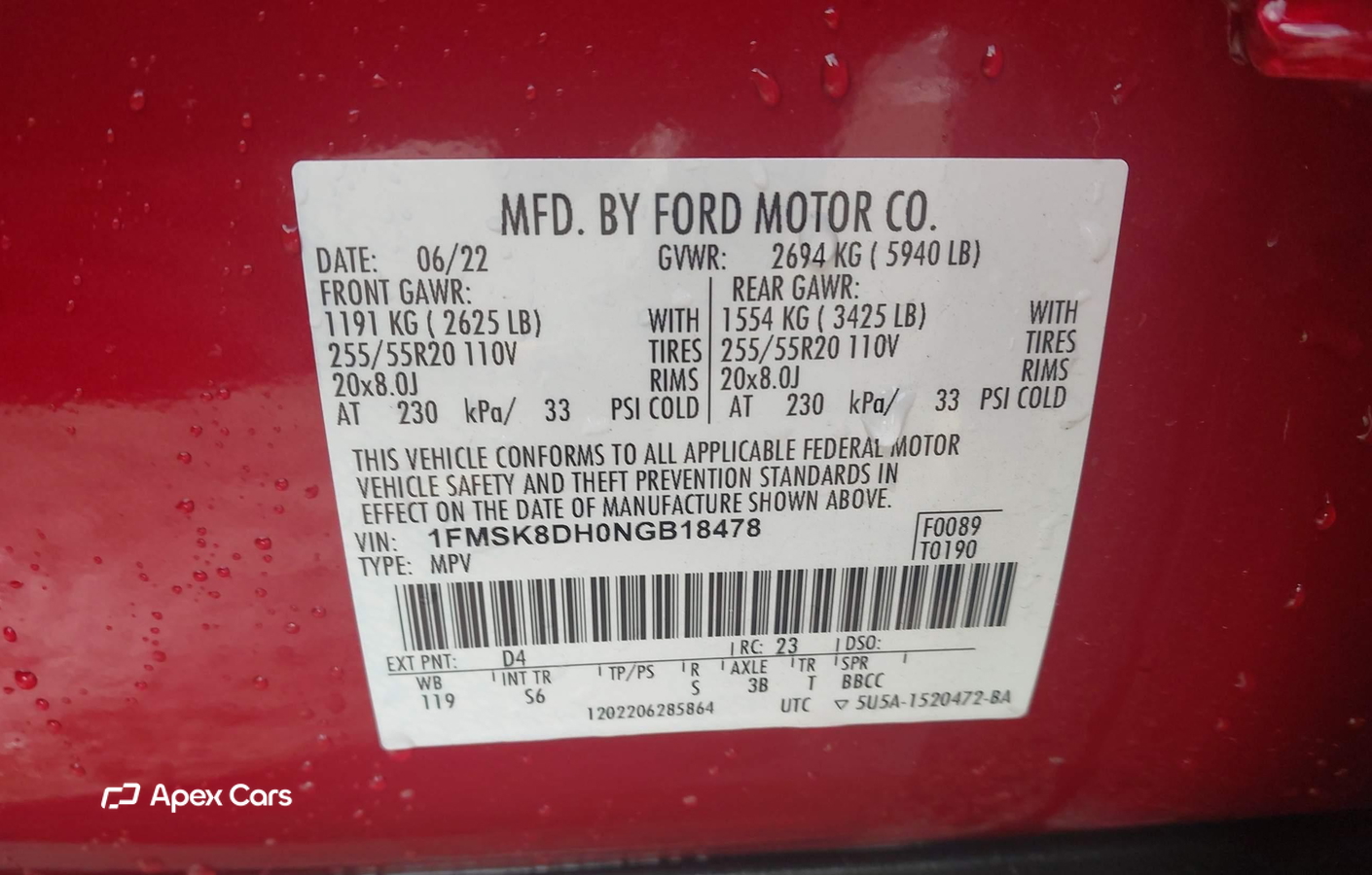Ford Explorer 2022