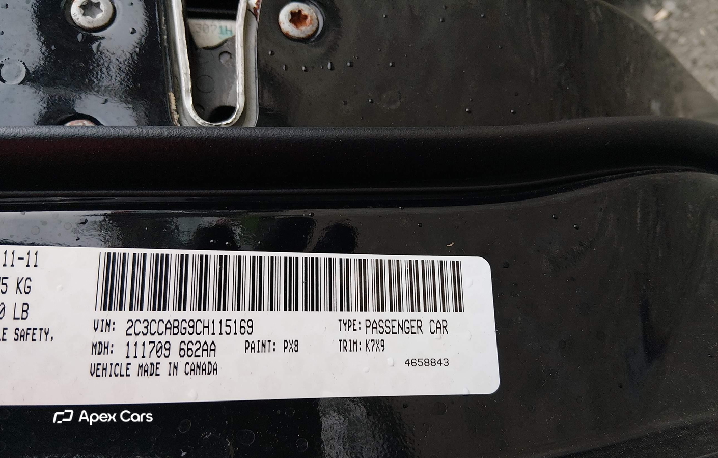 Chrysler 300 2012
