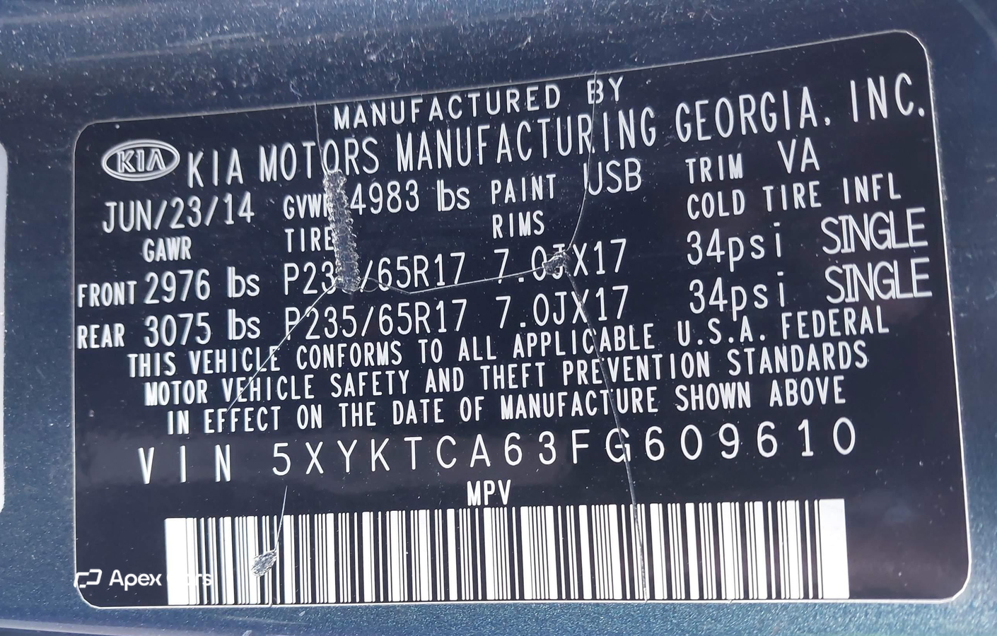 Kia Sorento 2015
