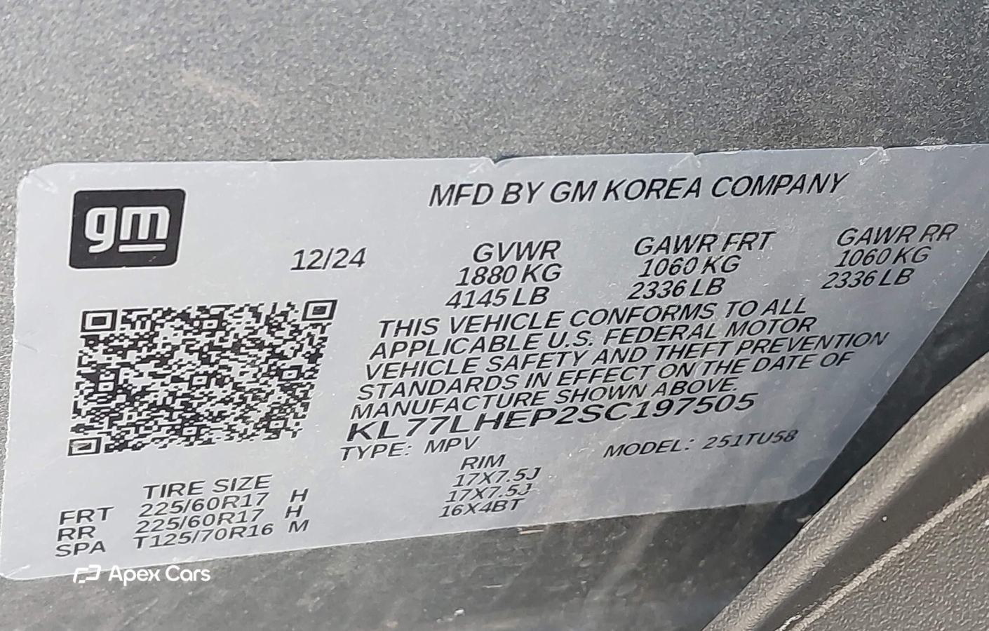 Chevrolet Trax 2025
