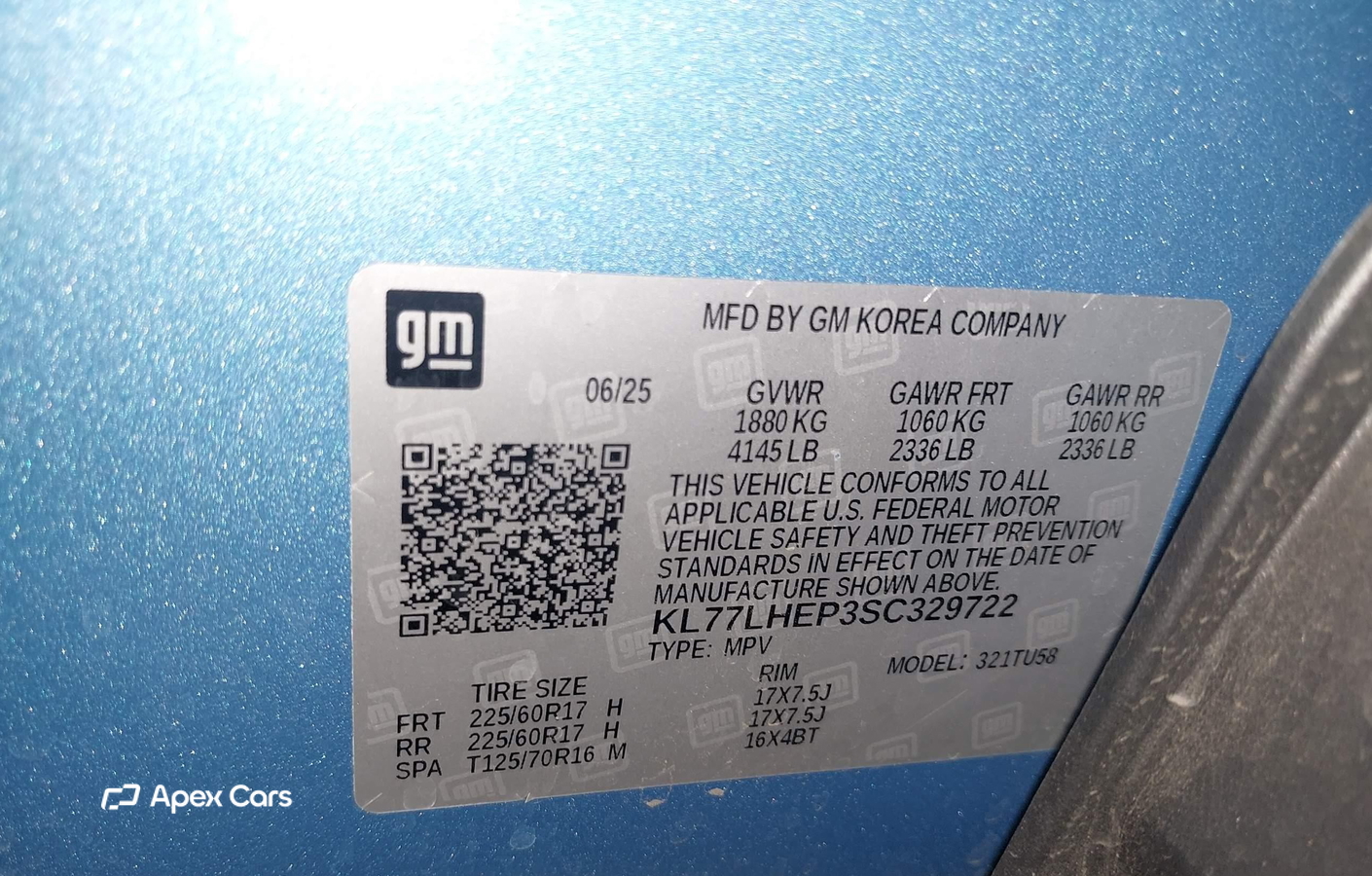 Chevrolet Trax 2025