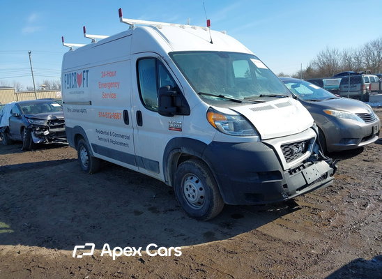 2020 RAM ProMaster City - Image 1 of 5