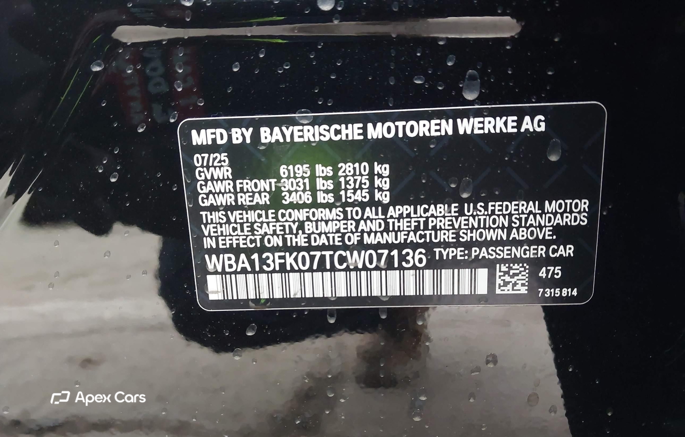 BMW Series 5 2026
