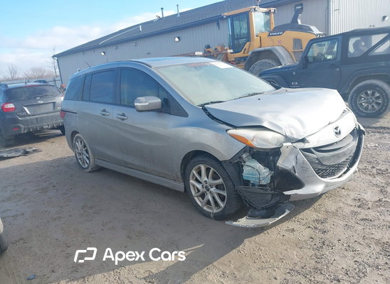2014 Mazda 5 - Zdjęcie 1 z 16