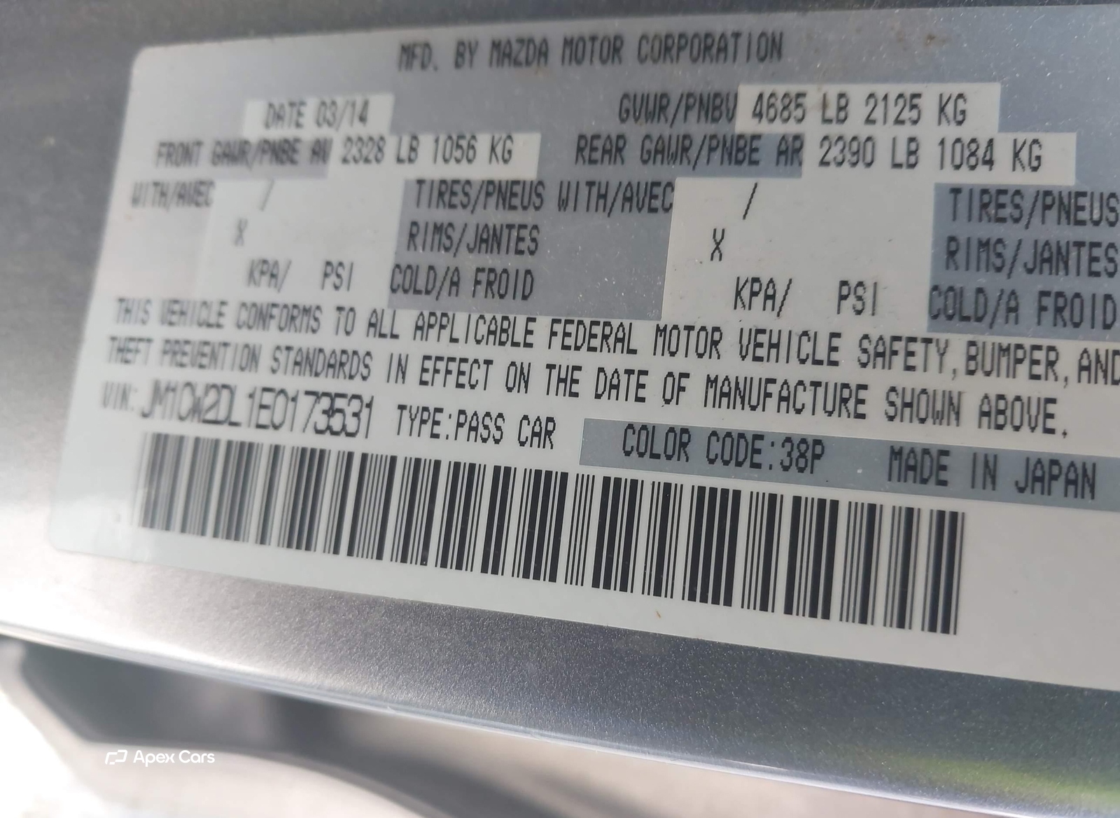 Mazda 5 2014