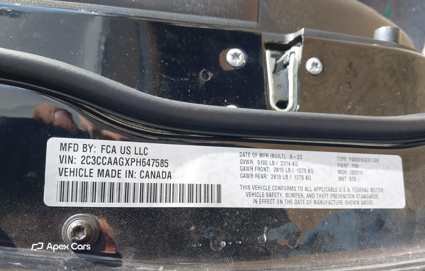 Chrysler 300 2023