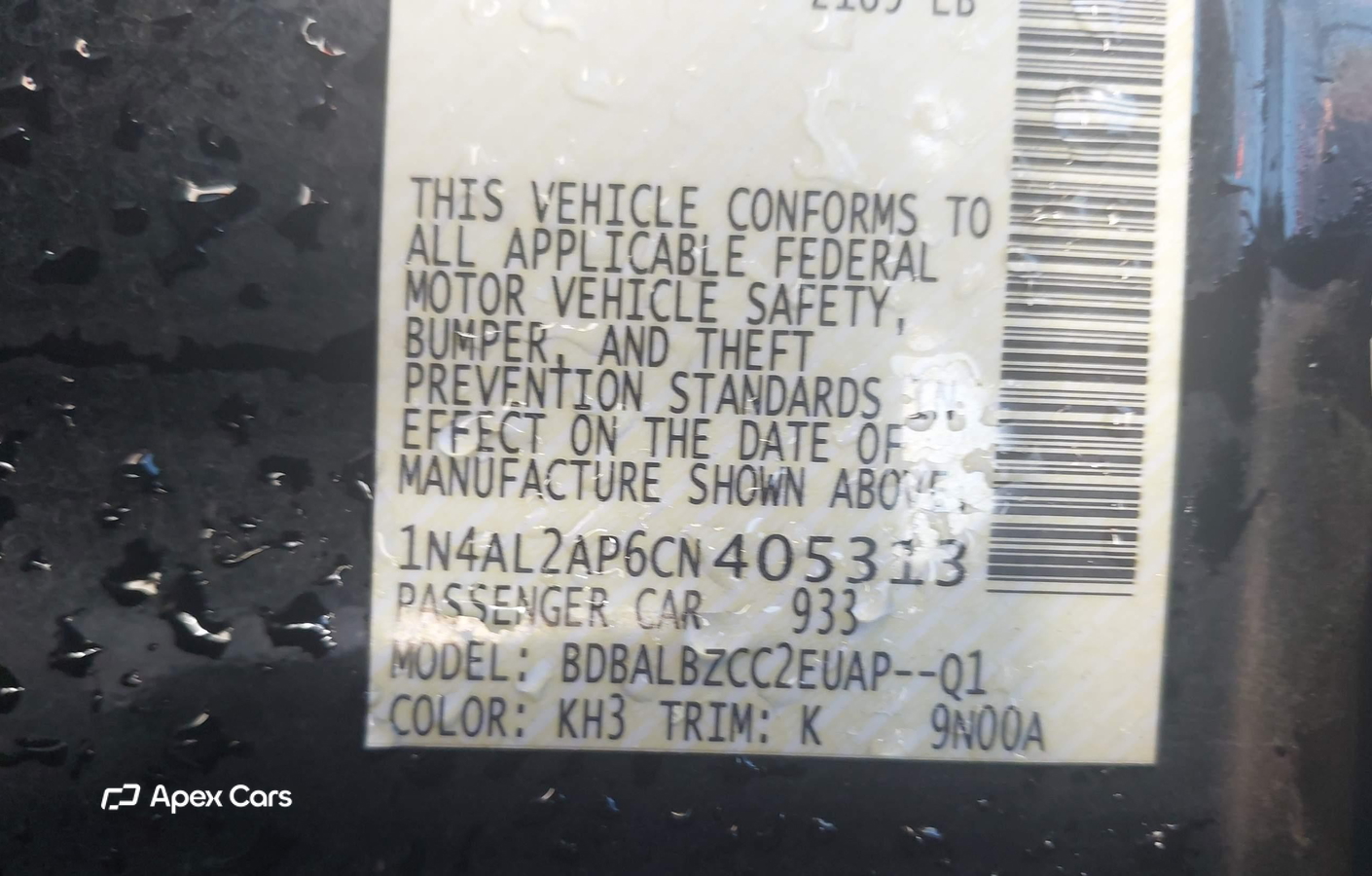 Nissan Altima 2012