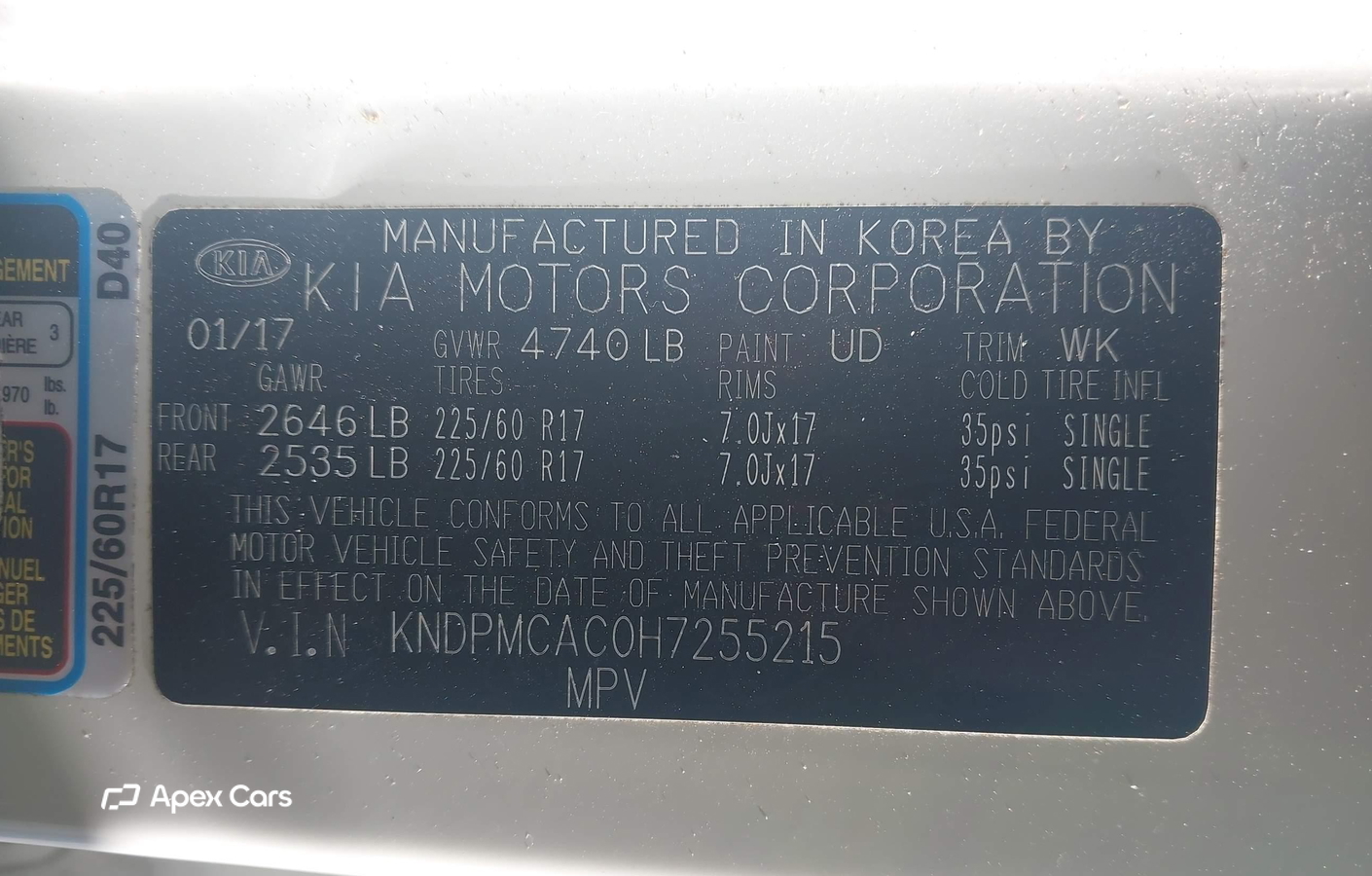 Kia Sportage 2017
