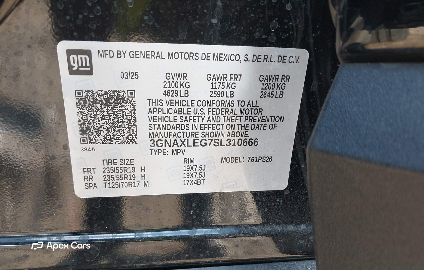 Chevrolet Equinox 2025