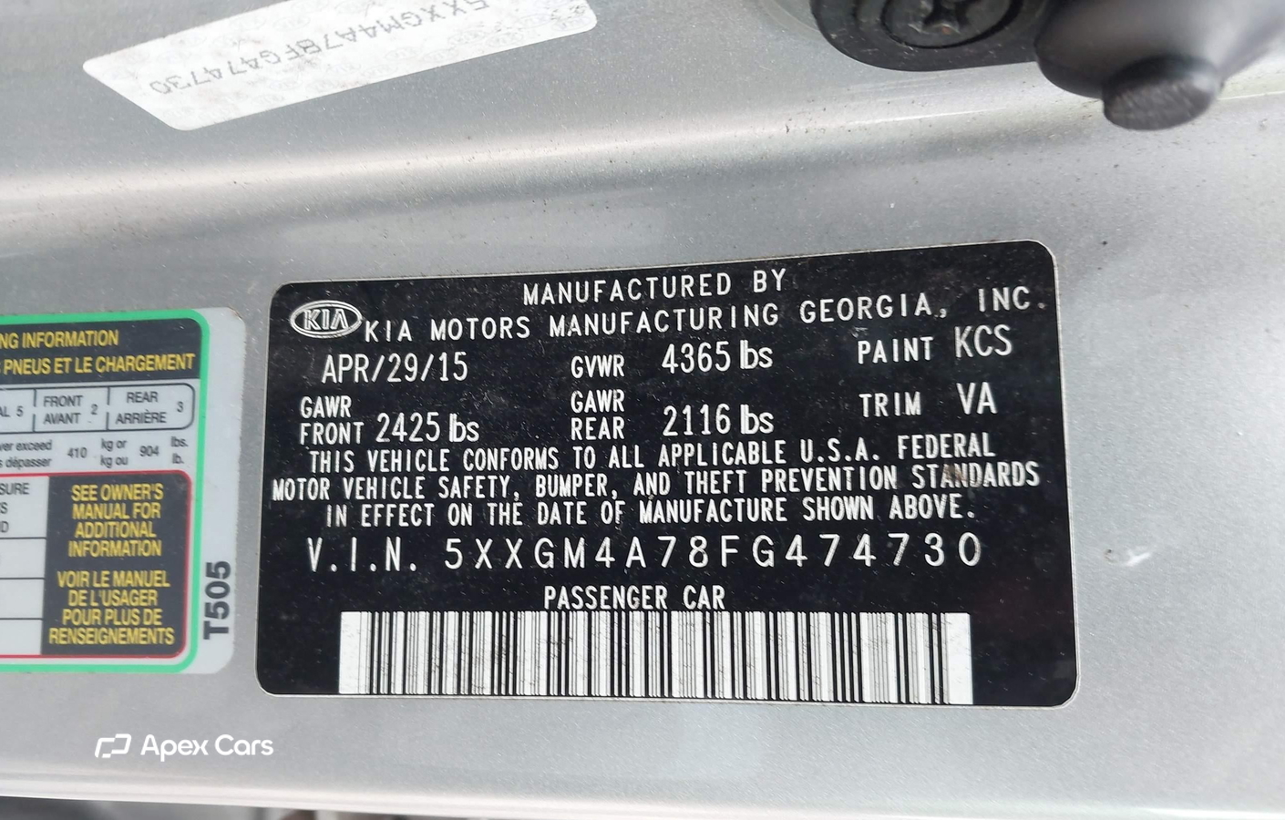 Kia Optima 2015