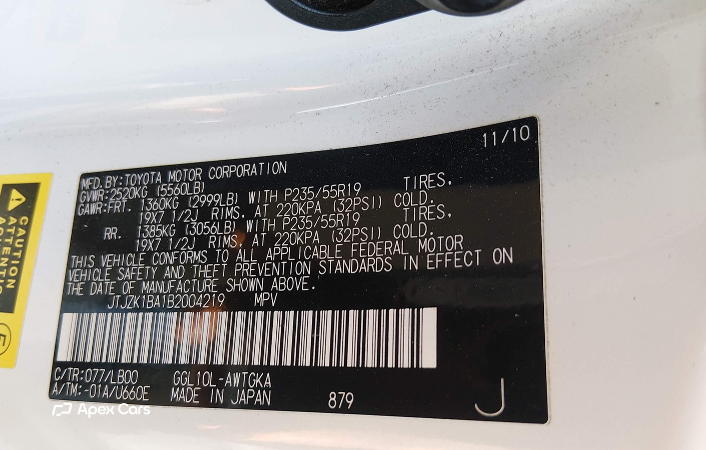 Lexus RX 2011
