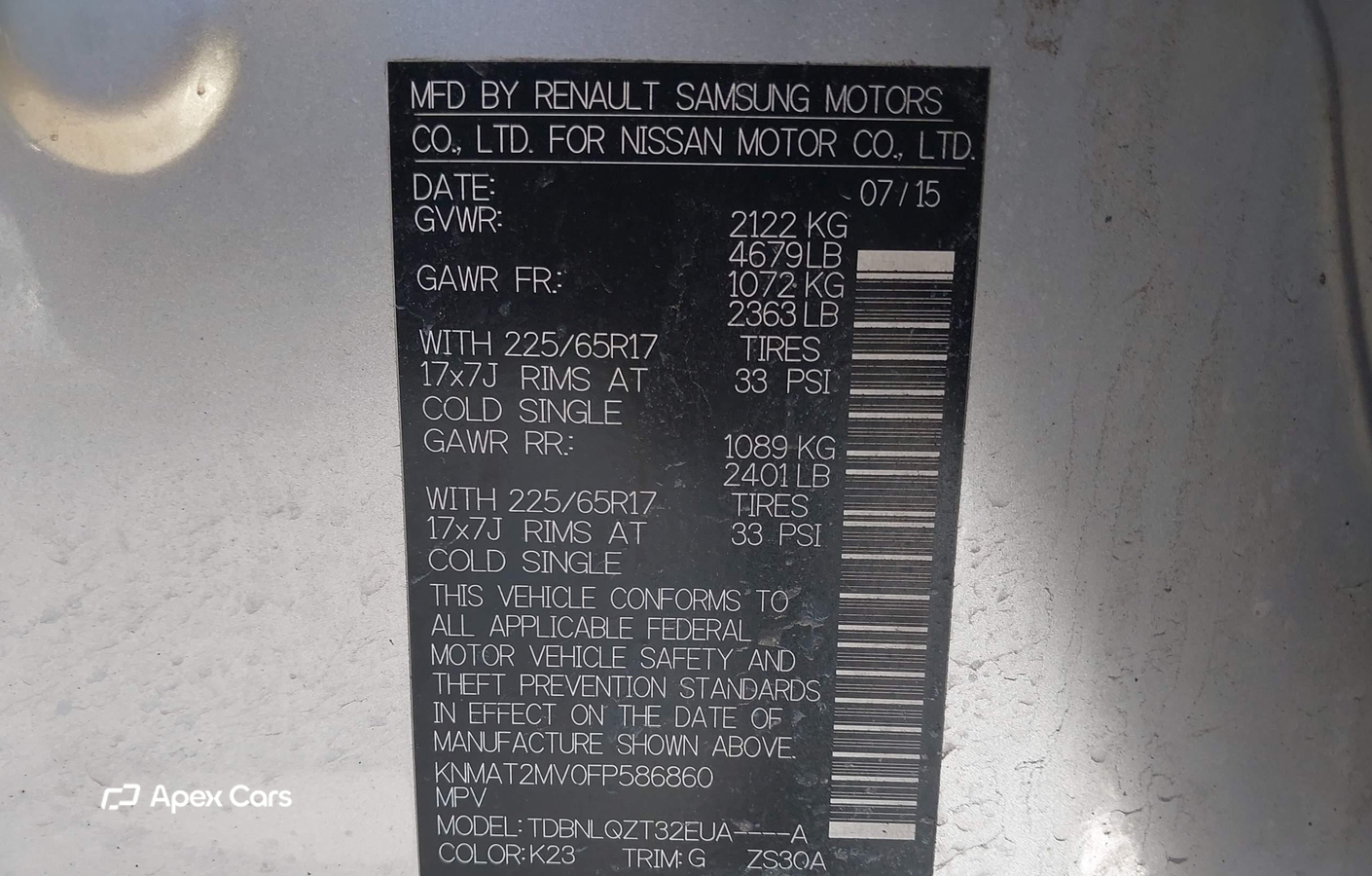 Nissan Rogue 2015