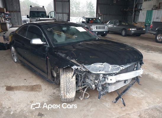 2016 Audi S5 - Image 1 of 5