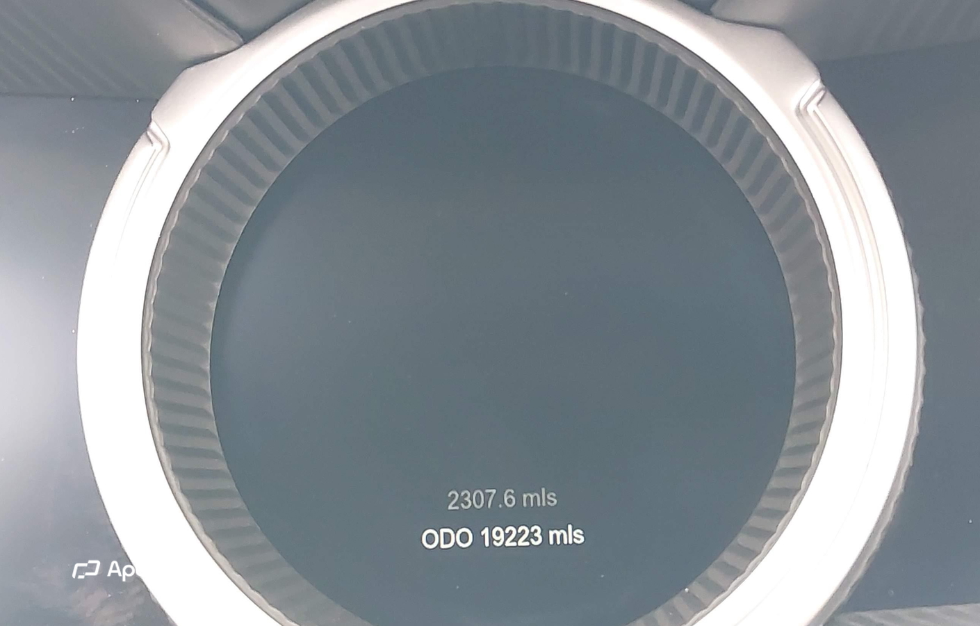 Aston Martin DB11 2019