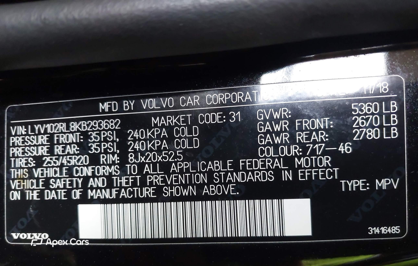 Volvo XC60 2019