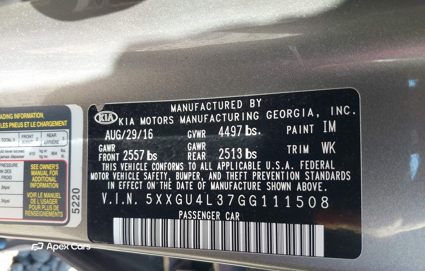 Kia Optima 2016