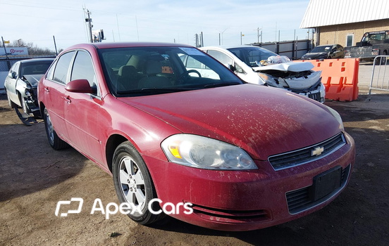 Chevrolet Impala 2008 - Image 1 of 17