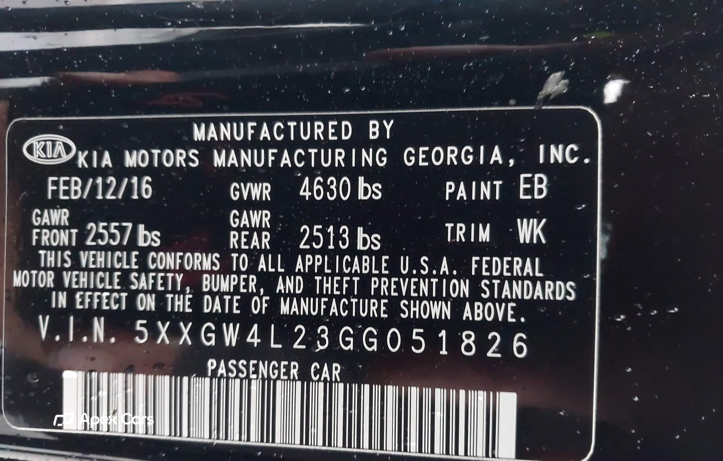 Kia Optima 2016