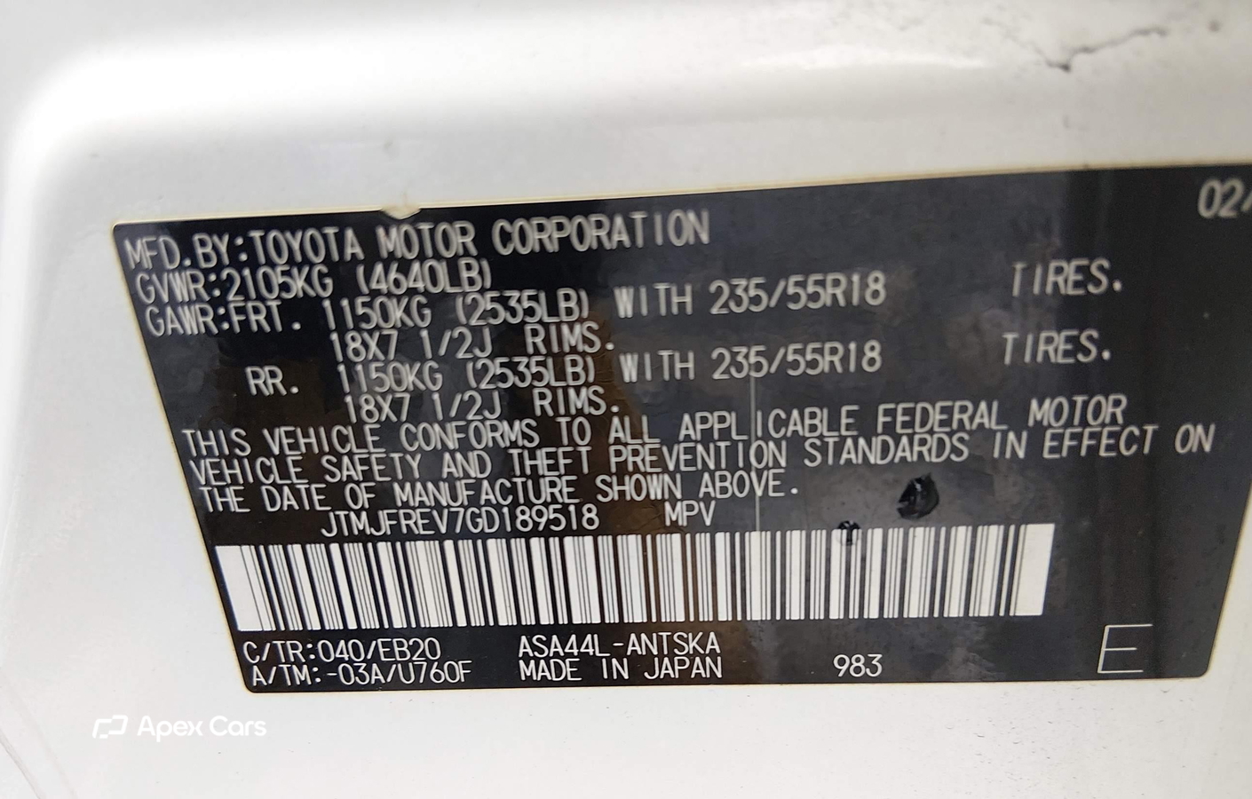 Toyota RAV 4 2016