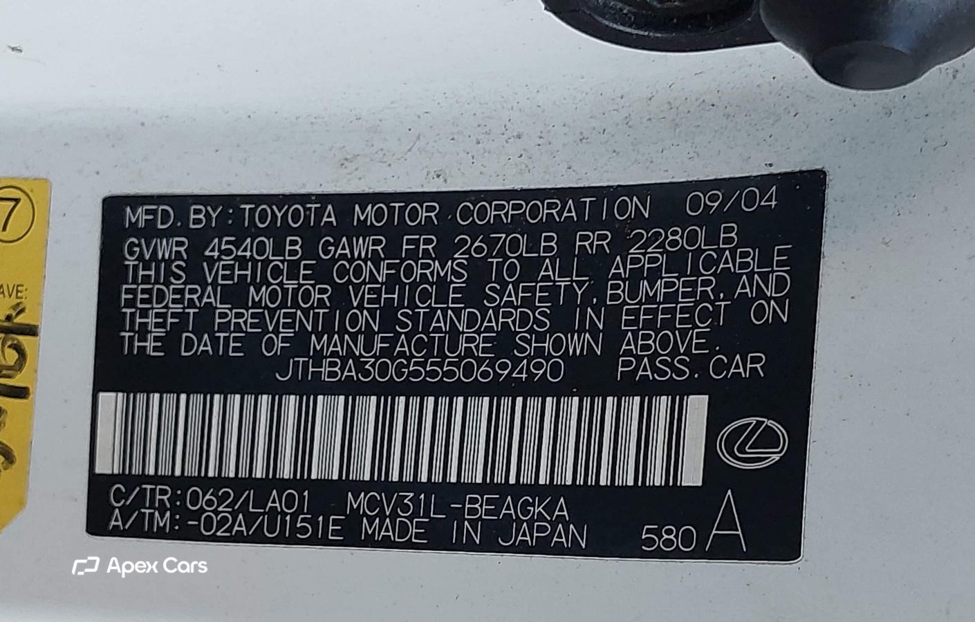 Lexus ES 2005