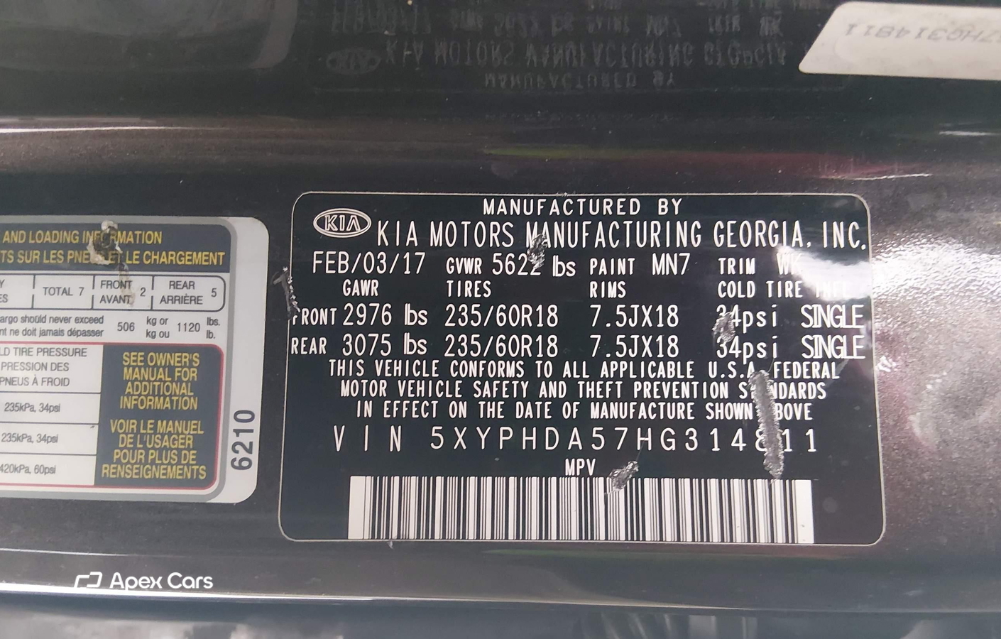Kia Sorento 2017