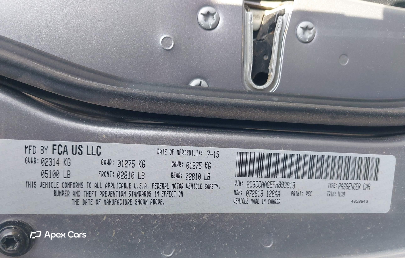 Chrysler 300 2015