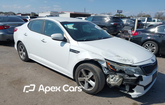 Kia Optima 2015 - Image 1 of 16