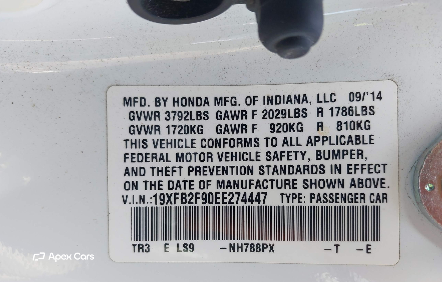 Honda Civic 2014