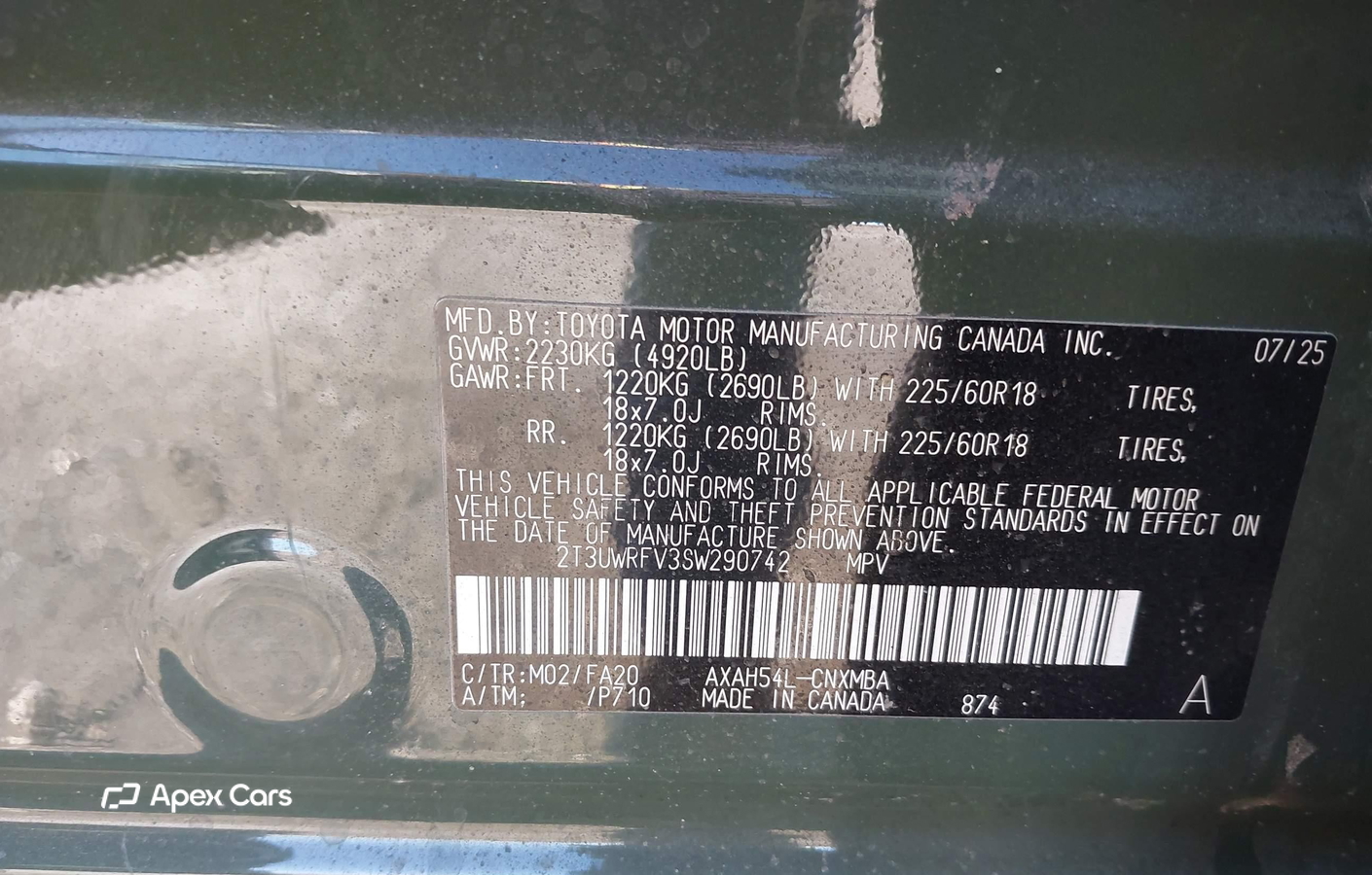Toyota RAV 4 2025