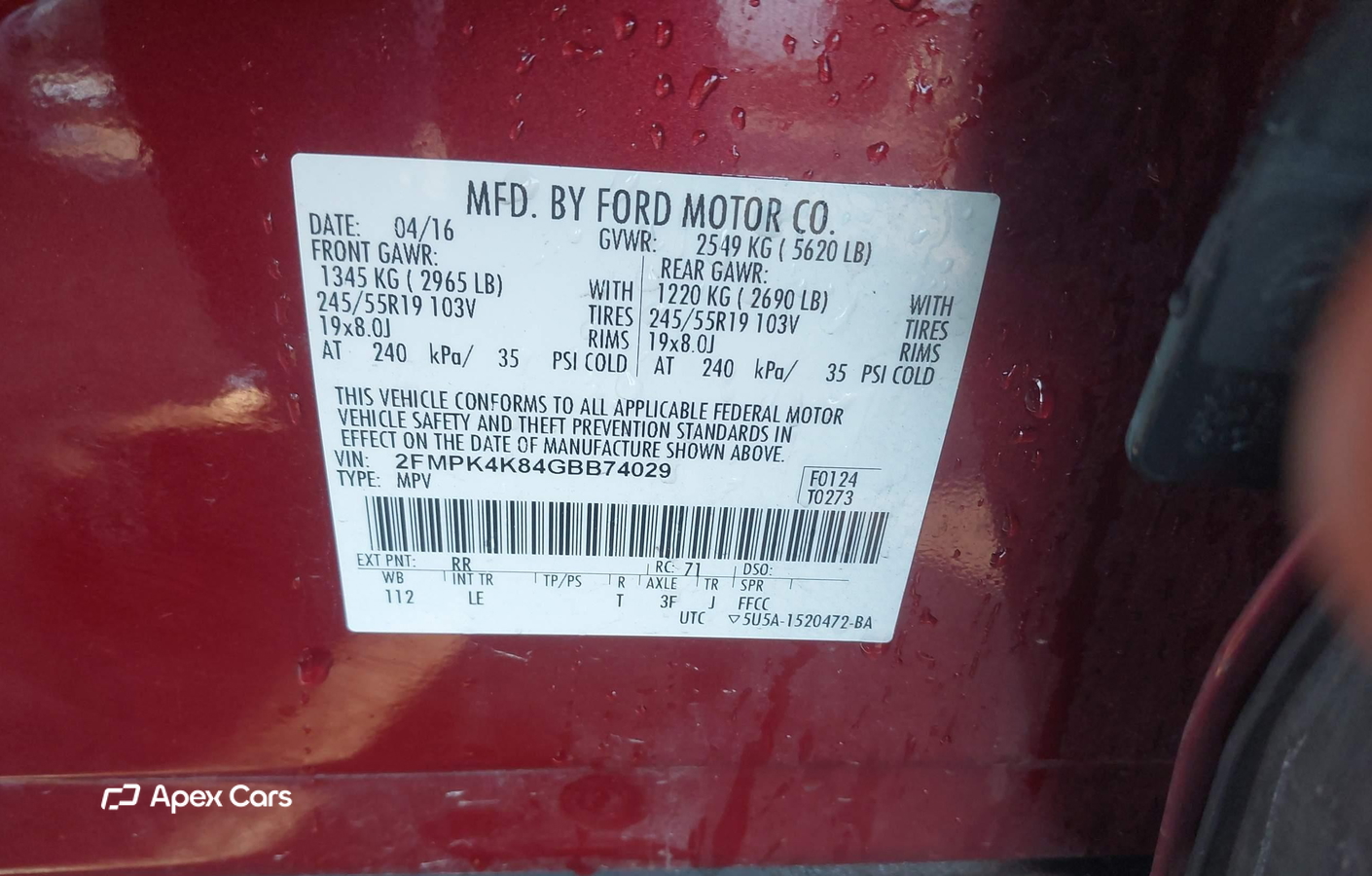 Ford Edge 2016