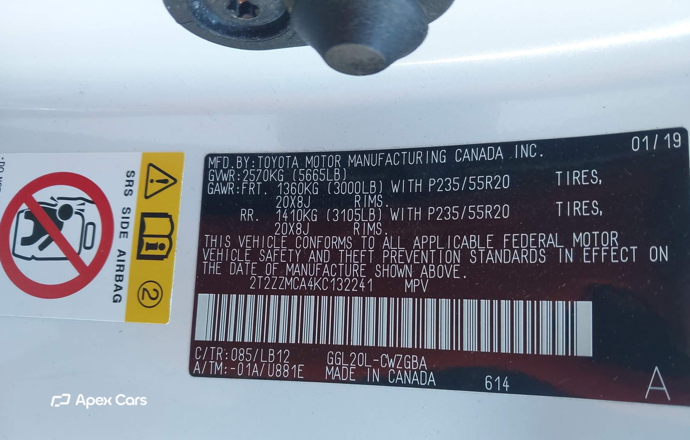 Lexus RX 2019