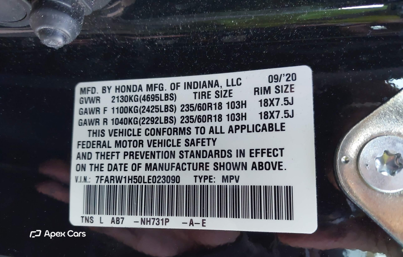 Honda CR-V 2020