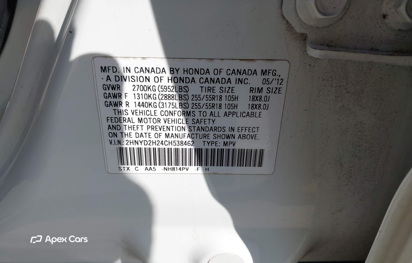 Acura MDX 2012