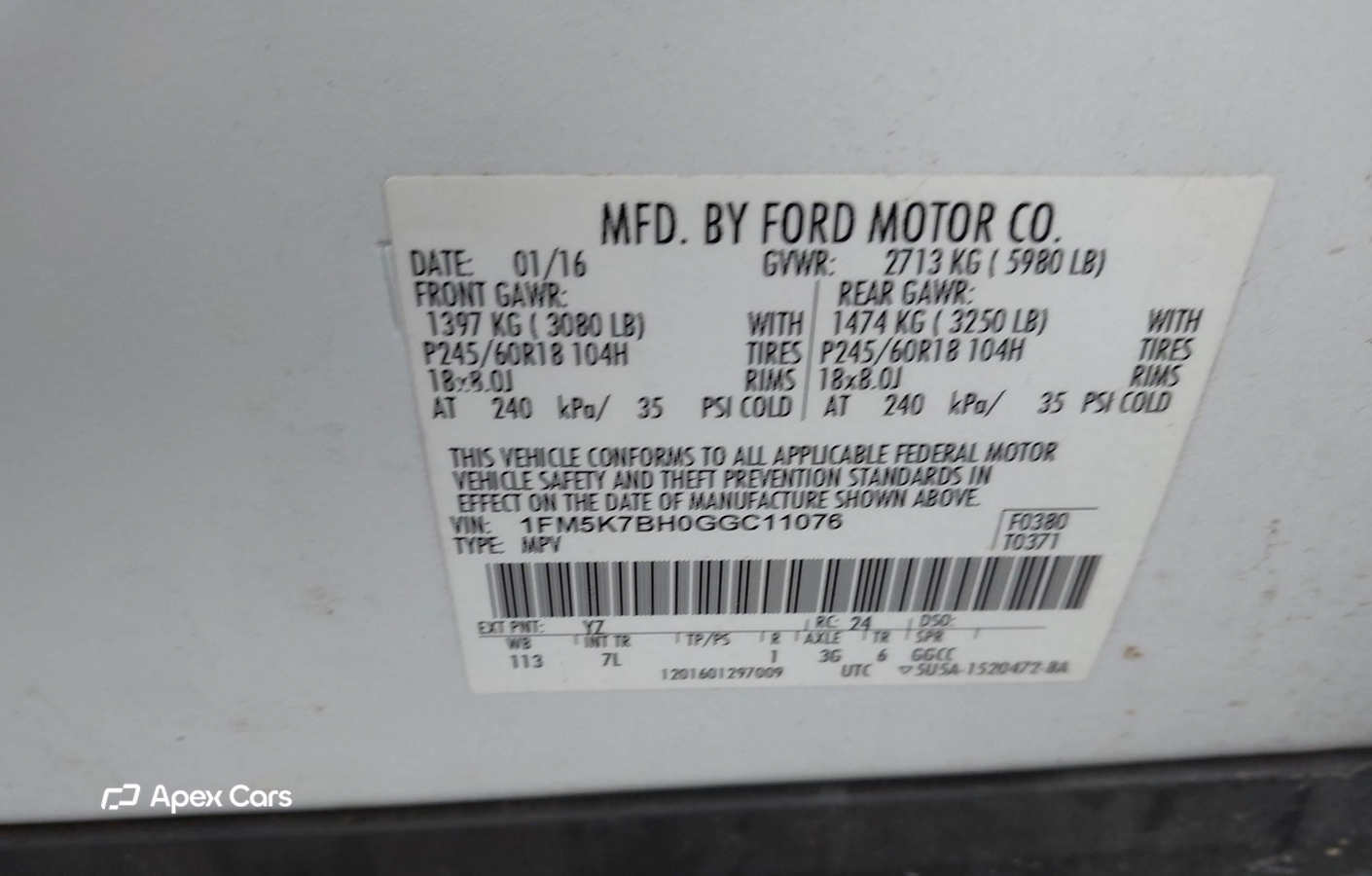 Ford Explorer 2016