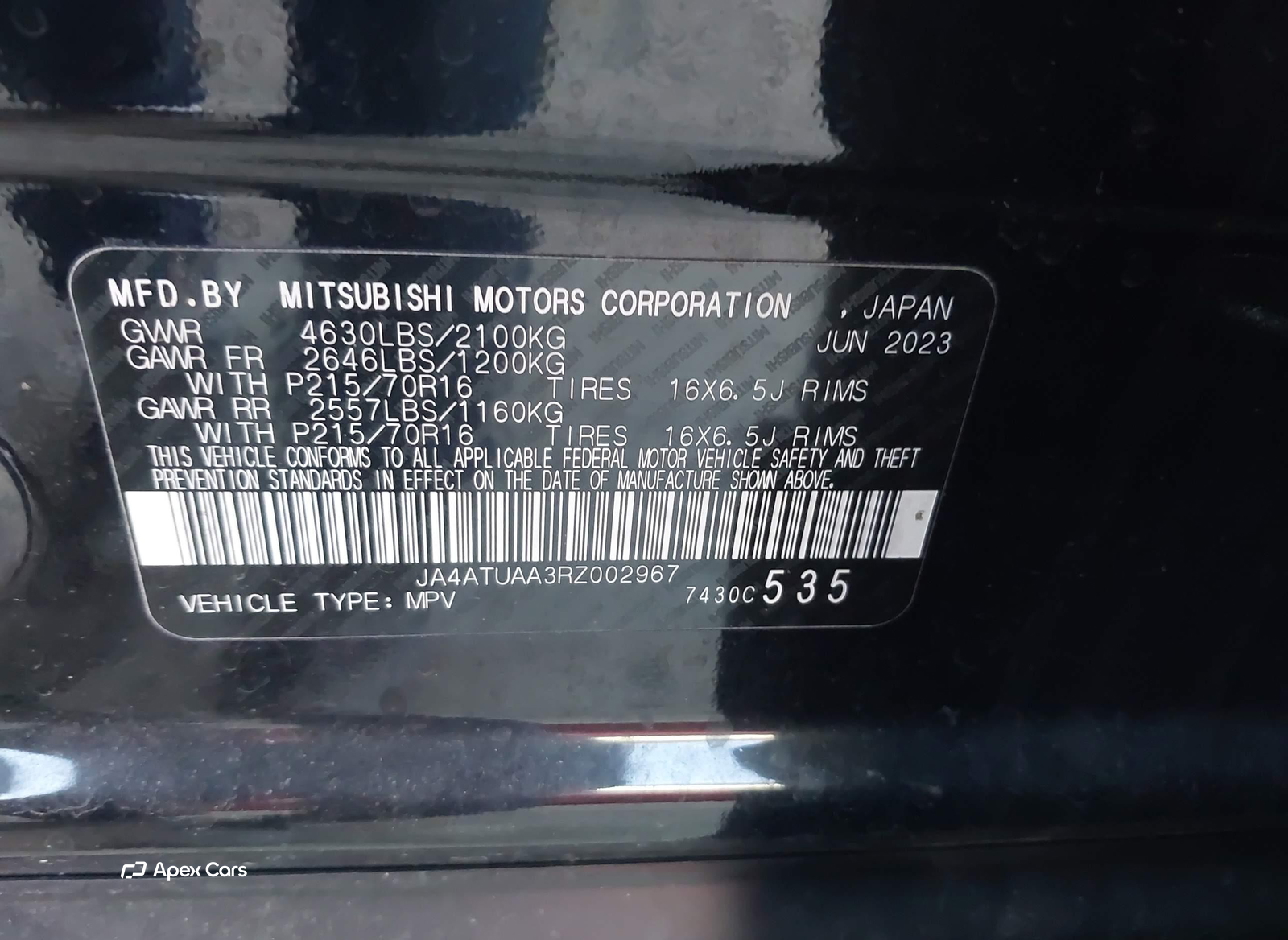 Mitsubishi Eclipse Cross 2024
