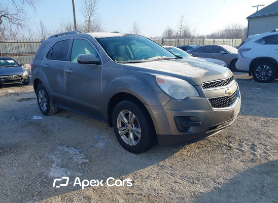 2011 Chevrolet Equinox - Zdjęcie 1 z 5