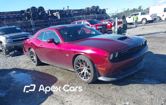 Dodge Challenger 2017 - Image 1 of 17