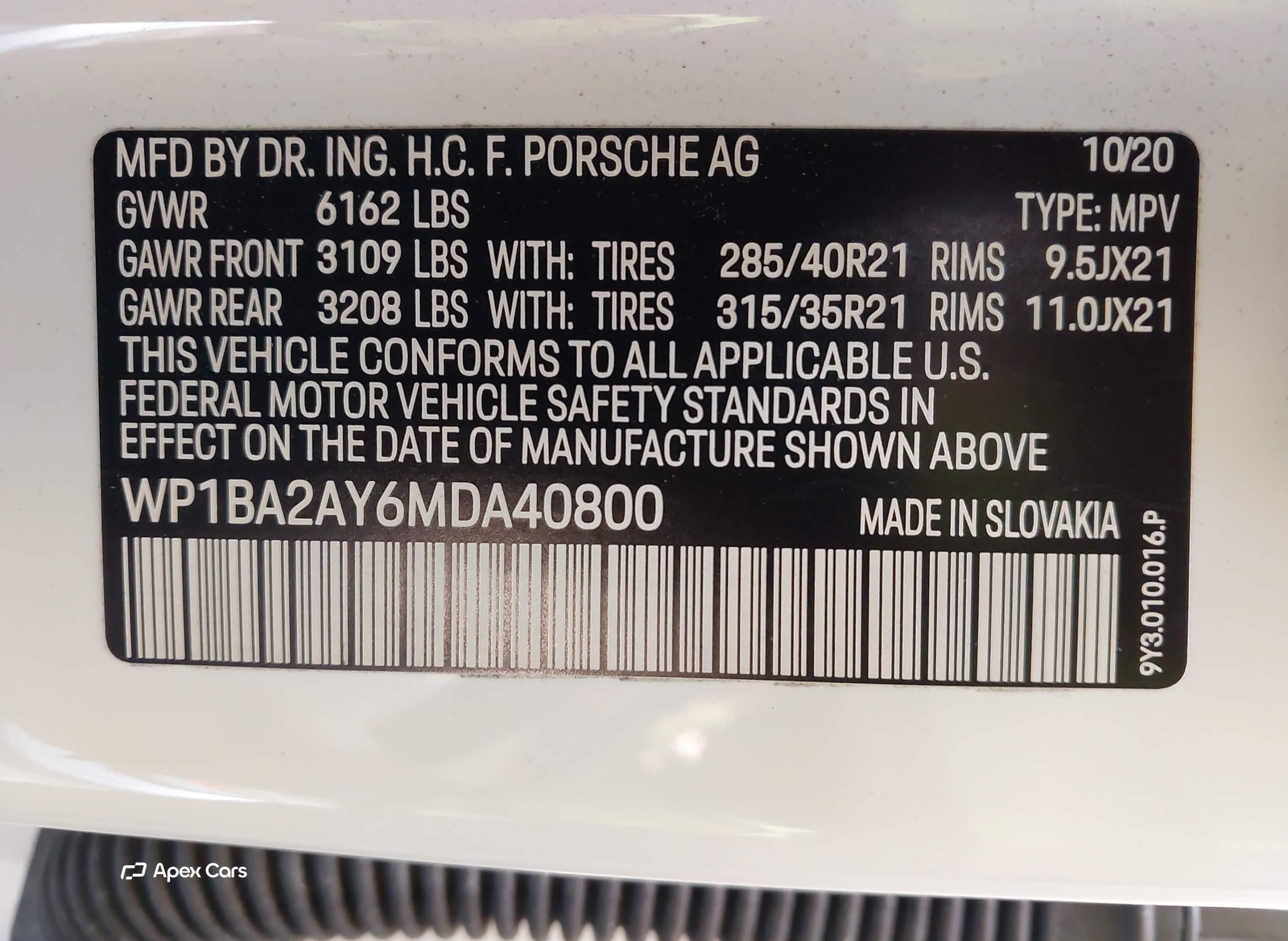 Porsche Cayenne Coupe 2021