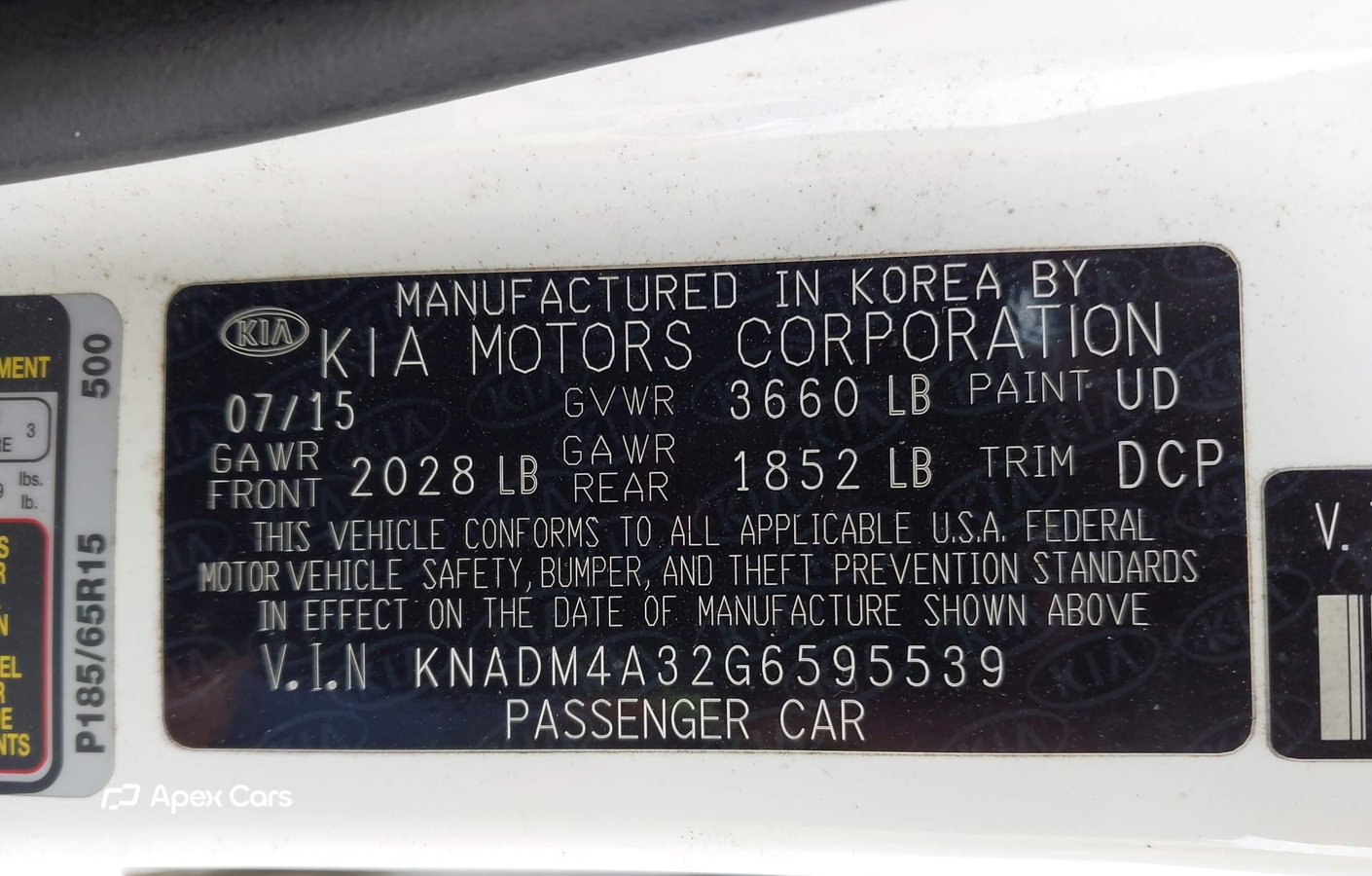Kia Rio 2016